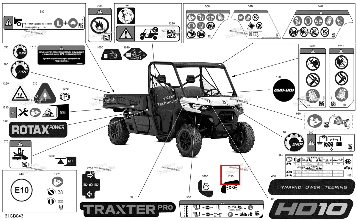 Деталь 704906417 на схеме узла 2022 Can-Am Traxter PRO HD10 - DPS - CE Body - Decals
