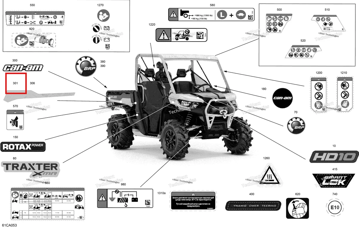 Деталь 704907721 на схеме узла 2021 Can-Am Traxter HD10 - XMR - CE Body - Decals