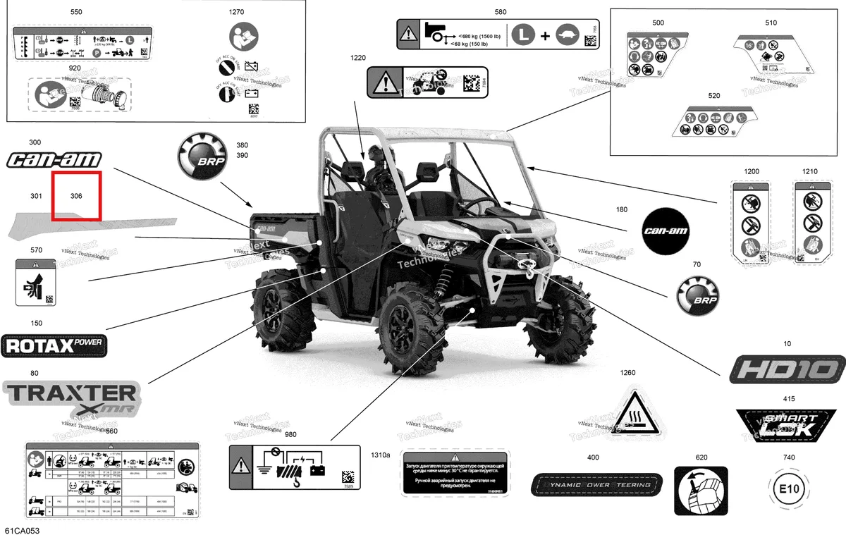 Деталь 704907736 на схеме узла 2021 Can-Am Traxter HD10 - XMR - CE Body - Decals