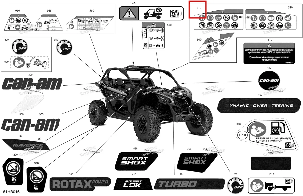 Деталь 704907749 на схеме узла 2022 Can-Am Maverick Turbo RR - XRS - CE Body - Decals