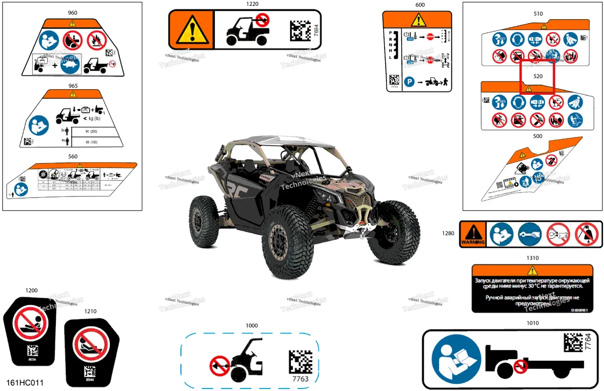 Деталь 704907750 на схеме узла 2023 Can-Am Maverick Turbo RR - XRC - CE Body - Warning Decals