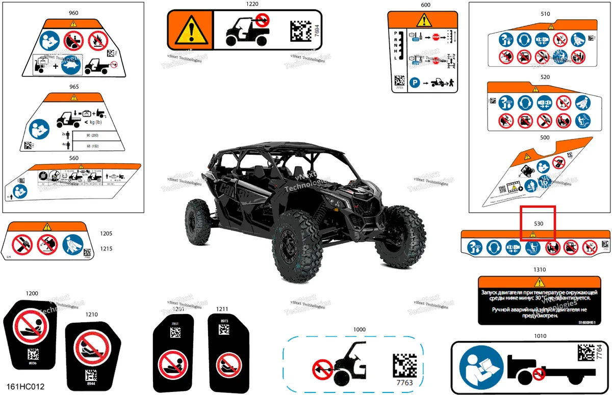 Деталь 704907751 на схеме узла 2023 Can-Am Maverick MAX Turbo RR - XRS Smart Shock - CE Body - Warning Decals