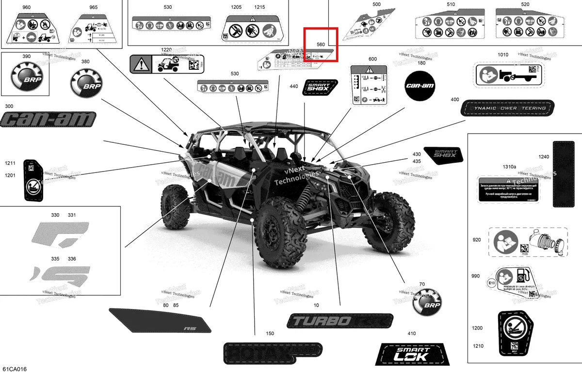 Деталь 704907754 на схеме узла 2021 Can-Am Maverick MAX Turbo RR - XRS - CE Body - Decals