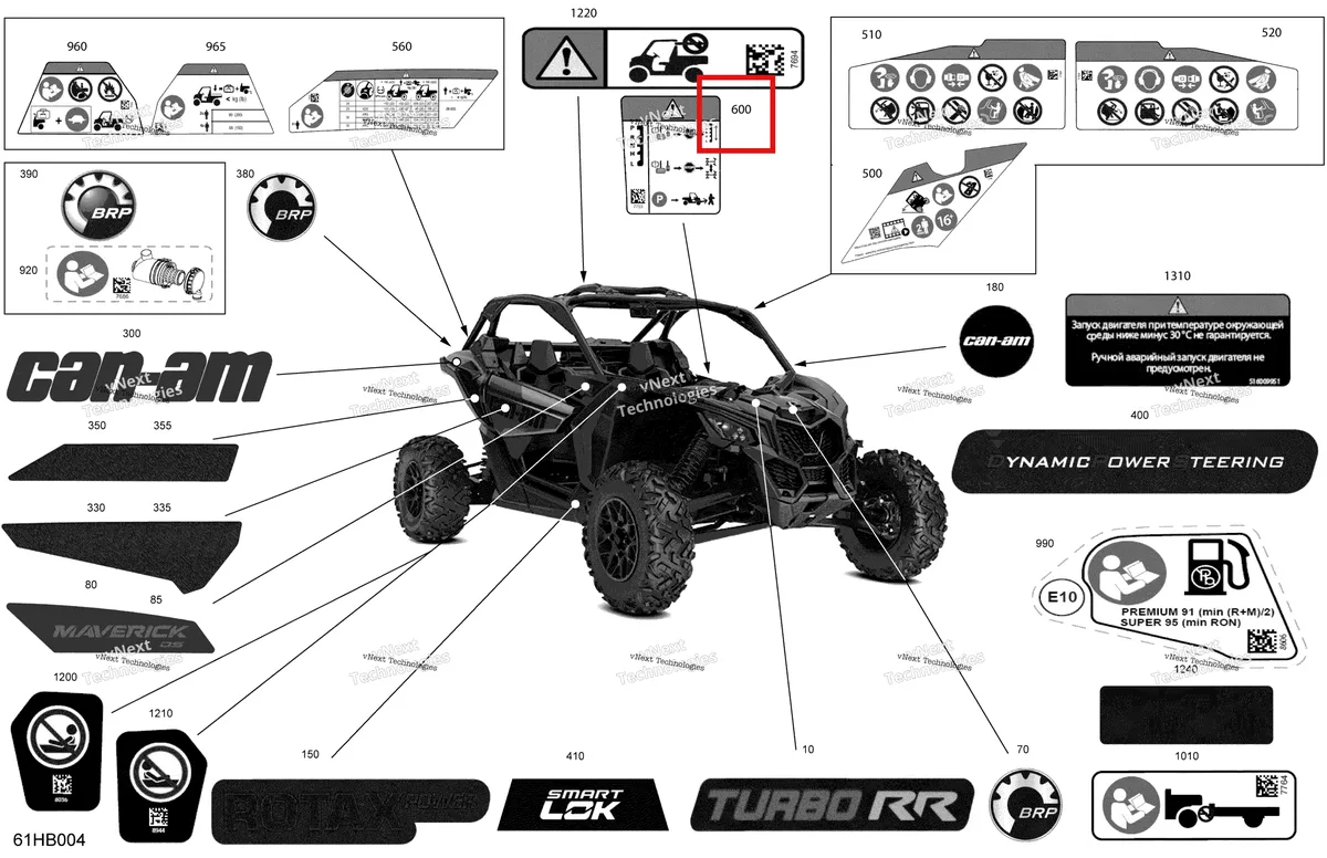 Деталь 704907755 на схеме узла 2022 Can-Am Maverick Turbo RR - DS - CE Body - Decals
