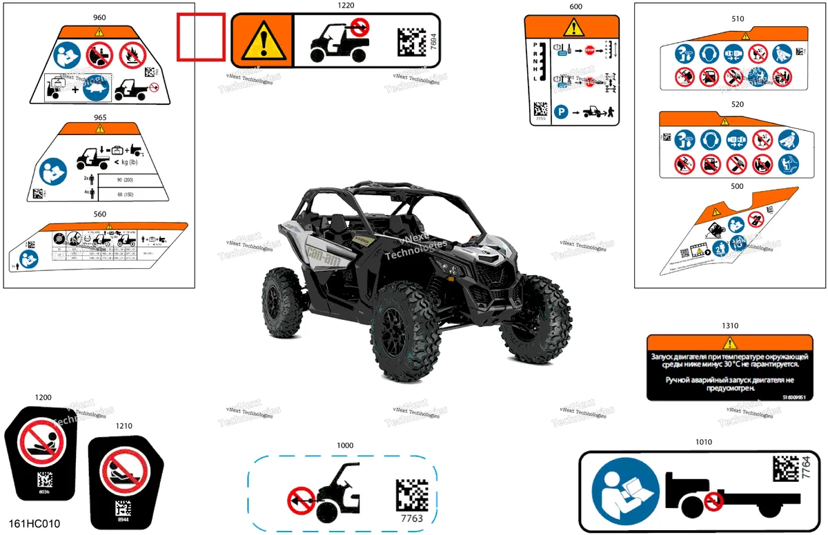 Деталь 704907760 на схеме узла 2023 Can-Am Maverick Turbo RR - DS - CE Body - Warning Decals