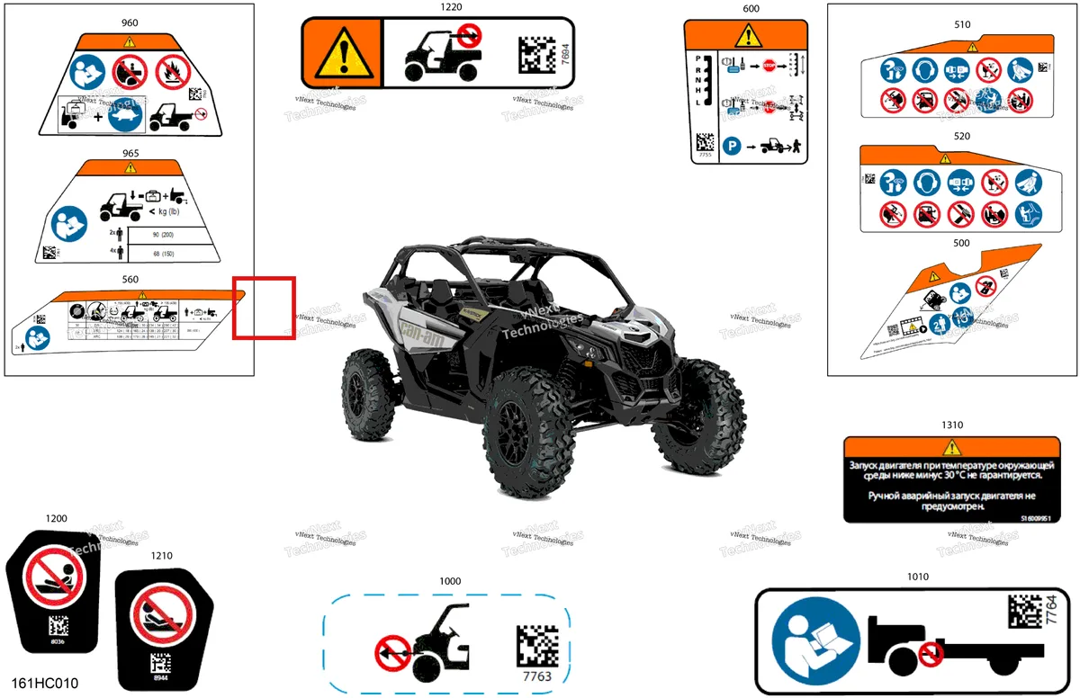 Деталь 704907761 на схеме узла 2023 Can-Am Maverick Turbo RR - DS - CE Body - Warning Decals