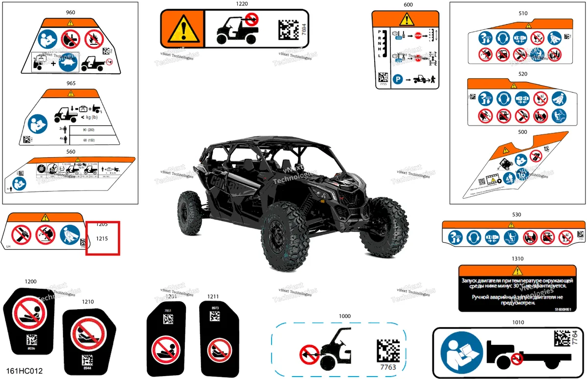Деталь 704907766 на схеме узла 2023 Can-Am Maverick MAX Turbo RR - XRS Smart Shock - CE Body - Warning Decals