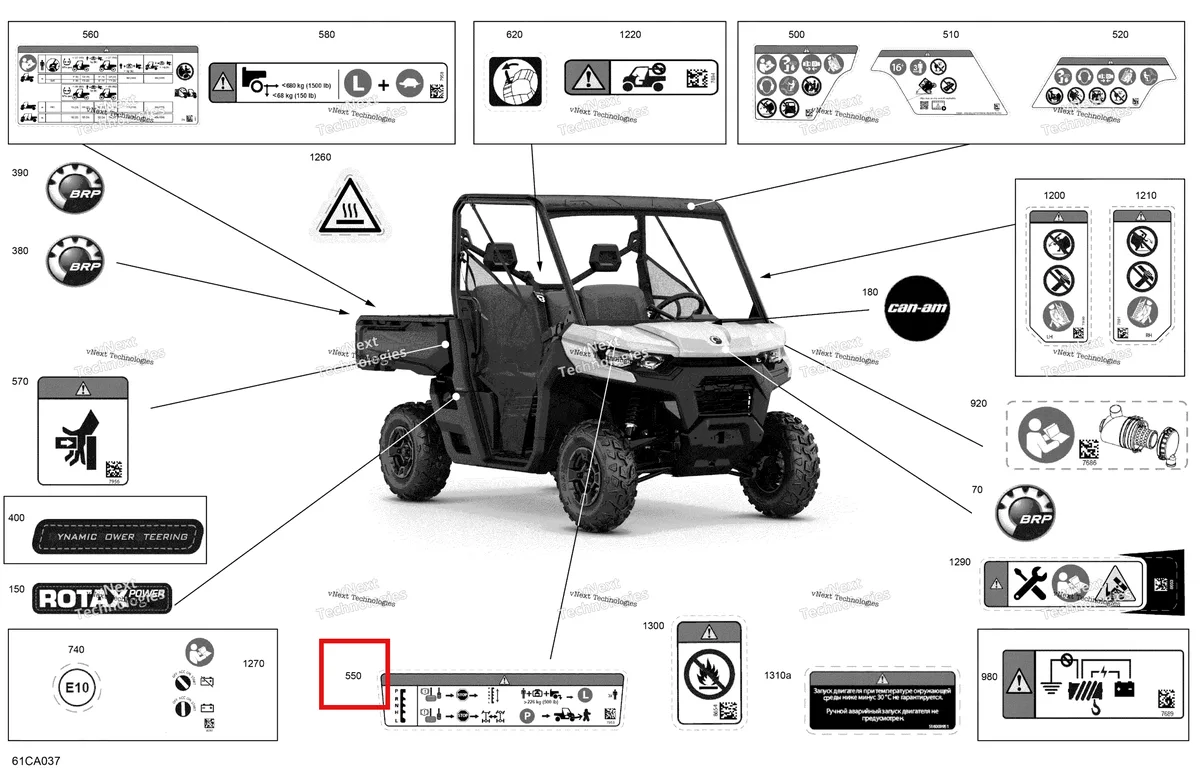 Деталь 704908006 на схеме узла 2021 Can-Am Traxter PRO HD10 - DPS - CE Body - Decals