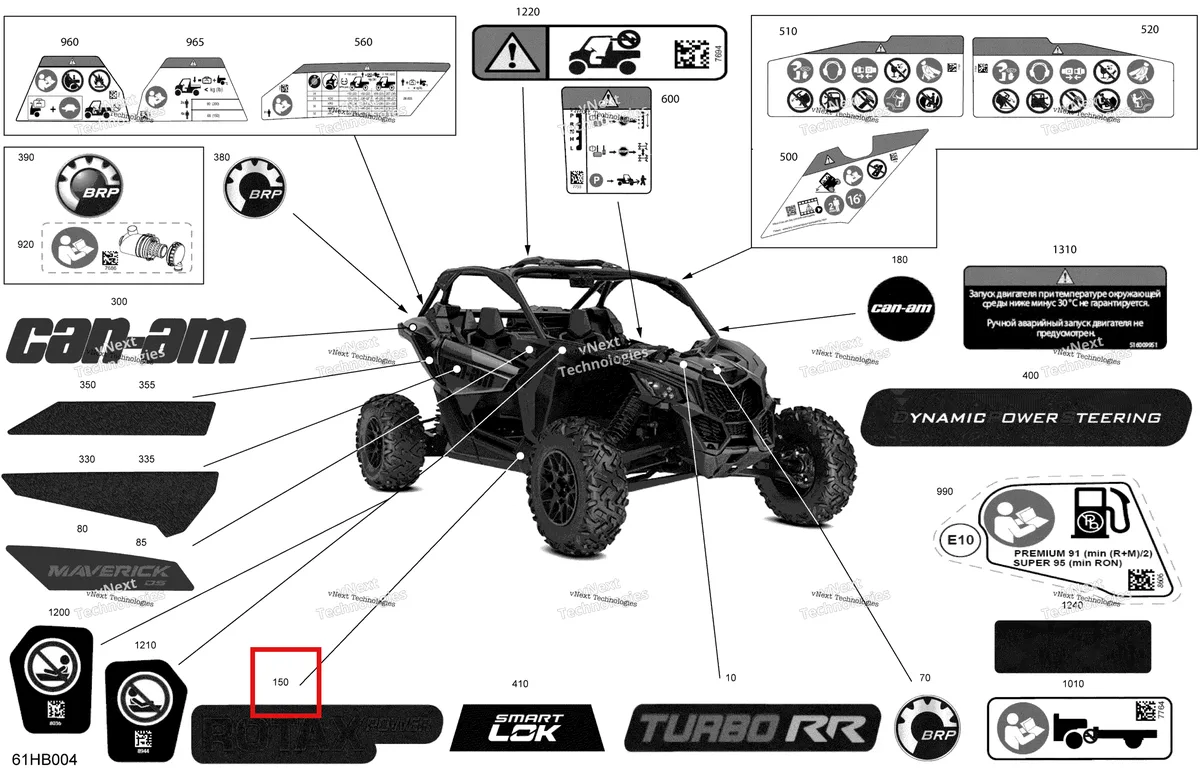 Деталь 704908098 на схеме узла 2022 Can-Am Maverick Turbo RR - DS - CE Body - Decals