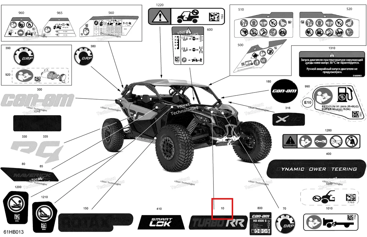 Деталь 704908504 на схеме узла 2022 Can-Am Maverick Turbo RR - XRC - CE Body - Decals