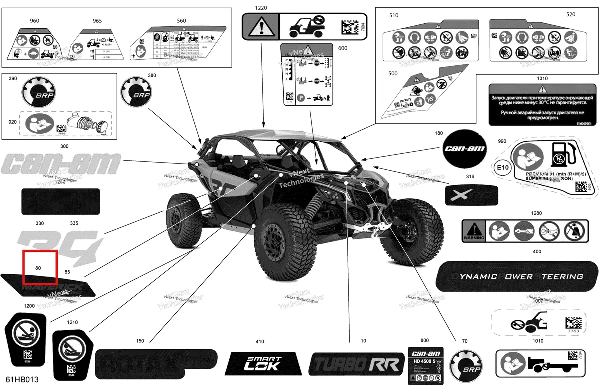 Деталь 704908510 на схеме узла 2022 Can-Am Maverick Turbo RR - XRC - CE Body - Decals