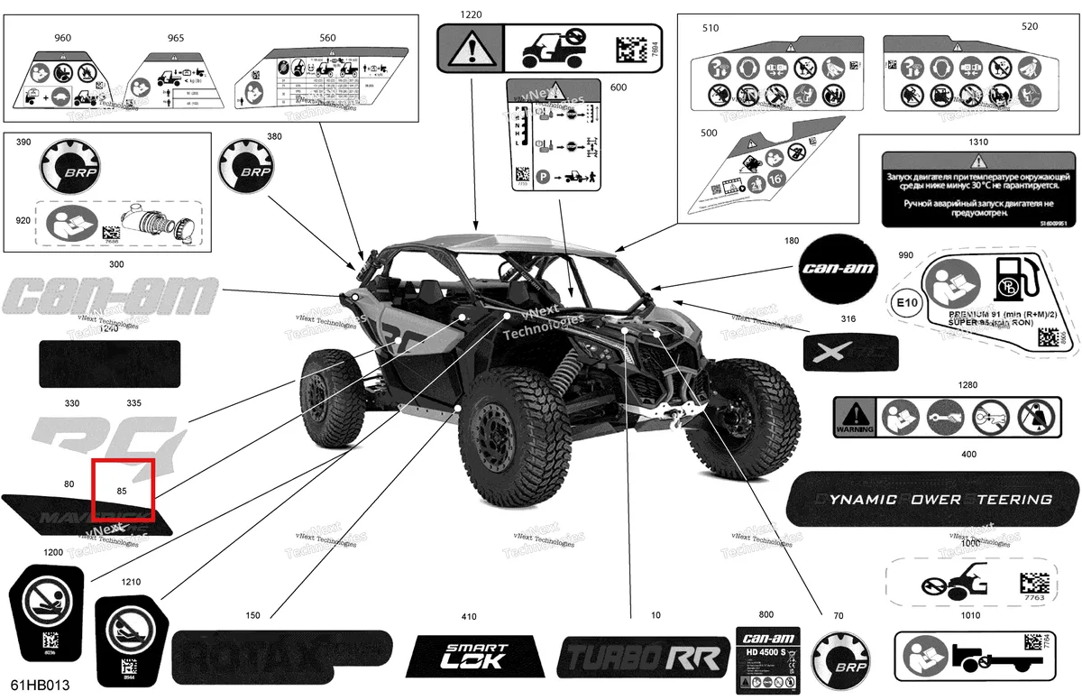 Деталь 704908511 на схеме узла 2022 Can-Am Maverick Turbo RR - XRC - CE Body - Decals