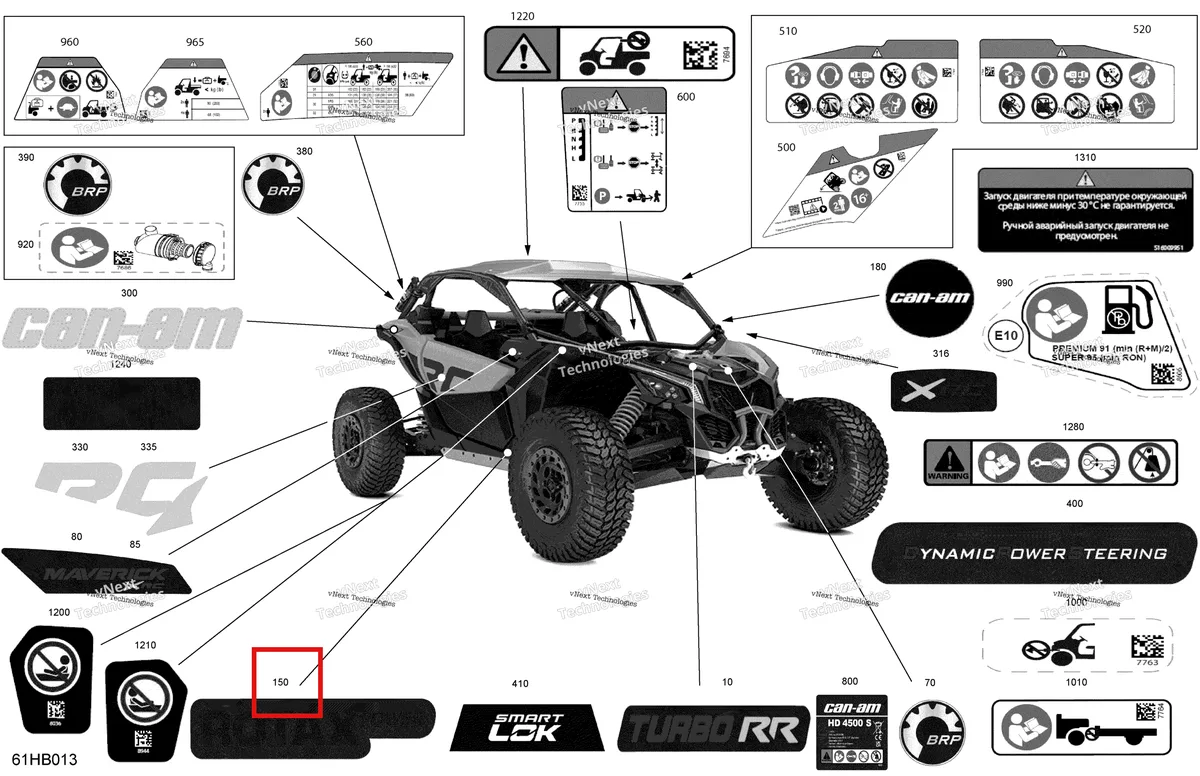 Деталь 704908609 на схеме узла 2022 Can-Am Maverick Turbo RR - XRC - CE Body - Decals