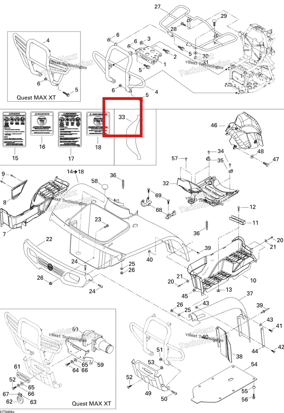 Деталь 705000541 на схеме узла 2004 Can-Am Quest MAX Body And Accessories, Front View