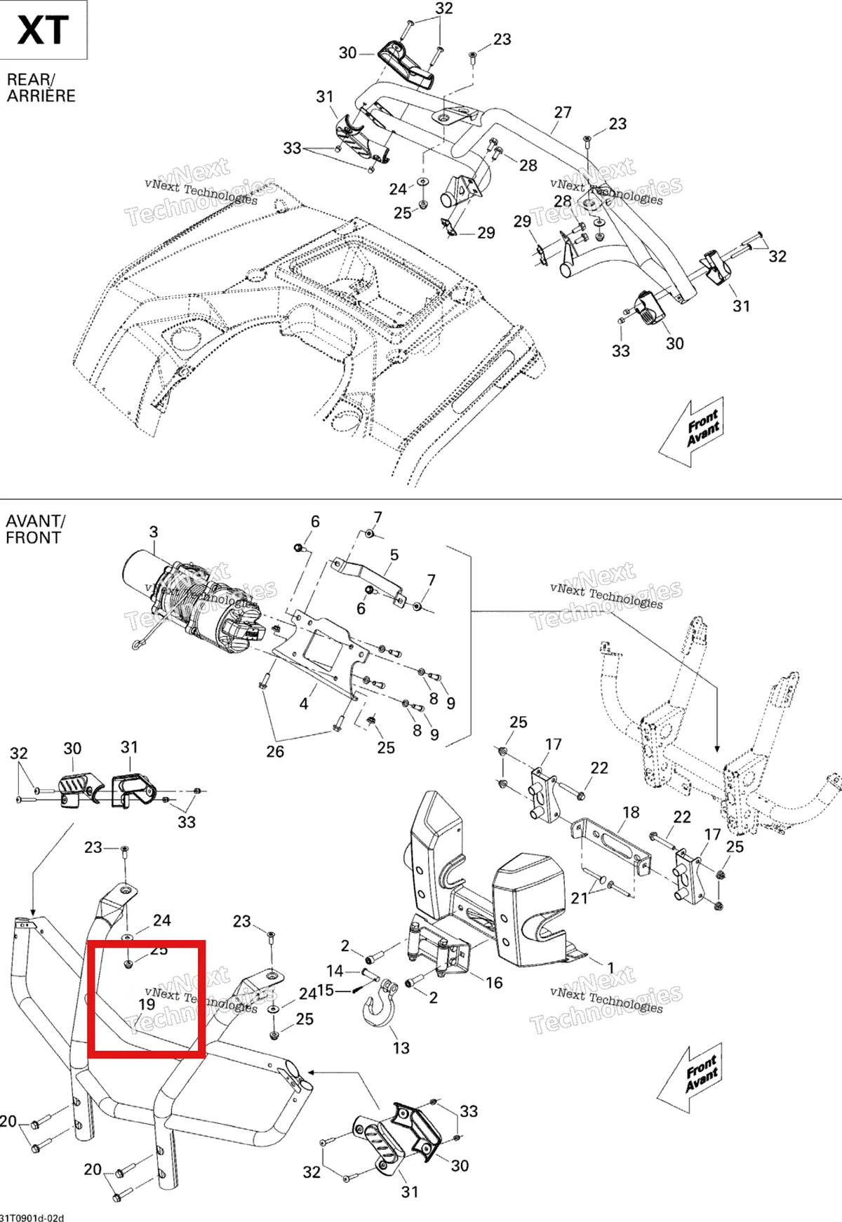 Деталь 705001964 (Передний бампер Can-Am Outlander MAX 800 XT (2008) (705001964)) на схеме узла 2009 Can-Am Outlander Max 400 EFI Body And Accessories Xt