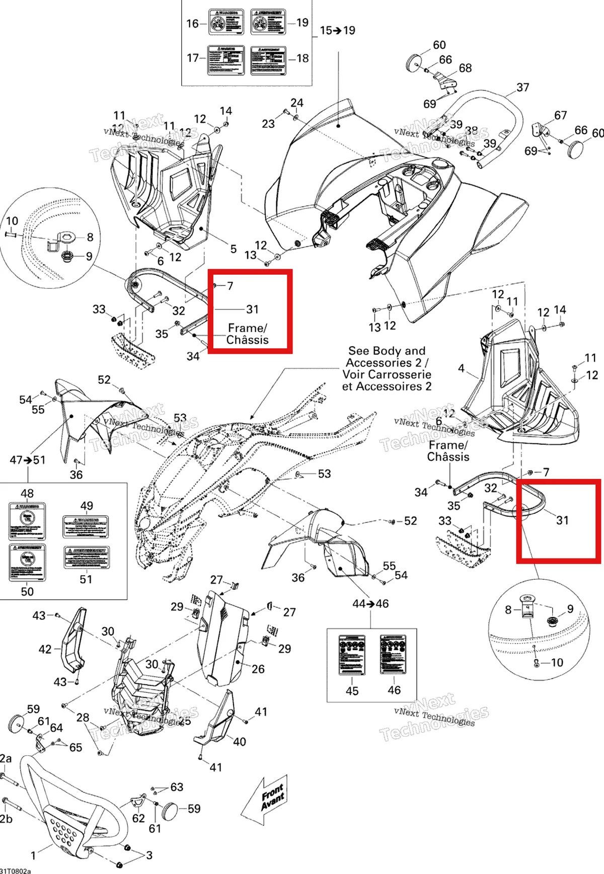 Деталь 705002091 на схеме узла 2008 Can-Am DS 450 X Body And Accessories 1