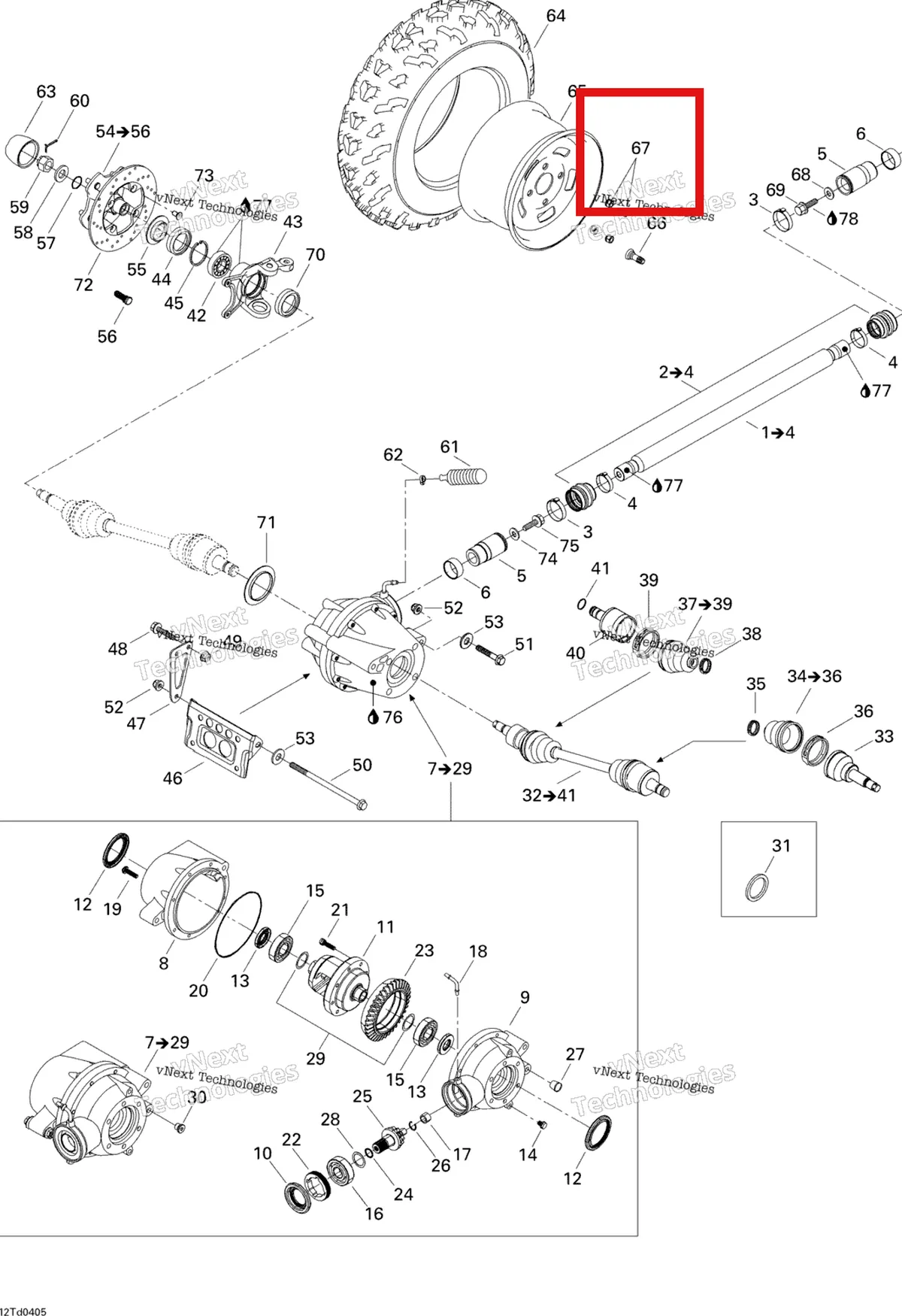 Деталь 705400013 на схеме узла 2004 Can-Am Quest STD Drive System, Front