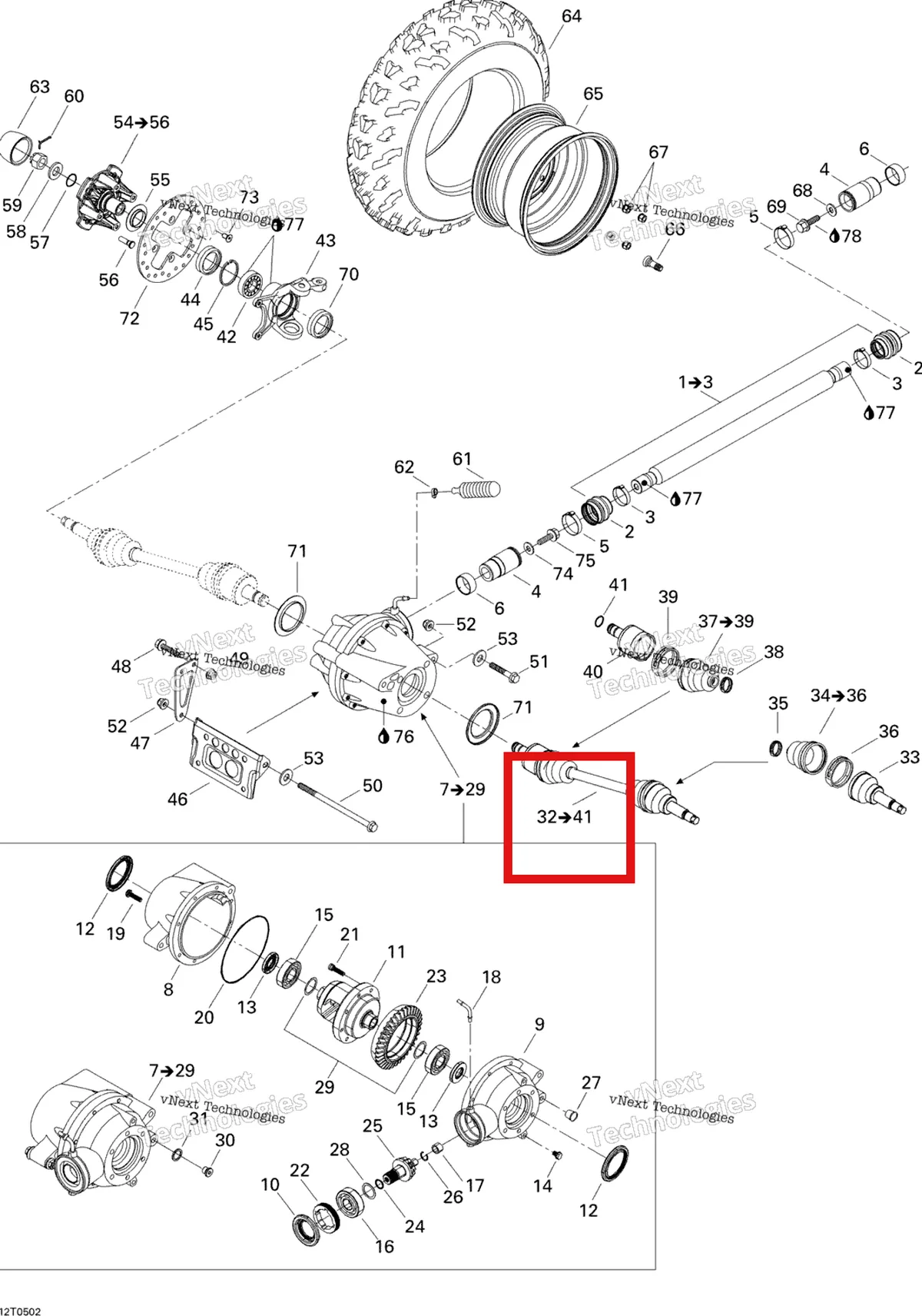 Деталь 705400124 на схеме узла 2005 Can-Am Traxter 5 Speed Drive System, Front