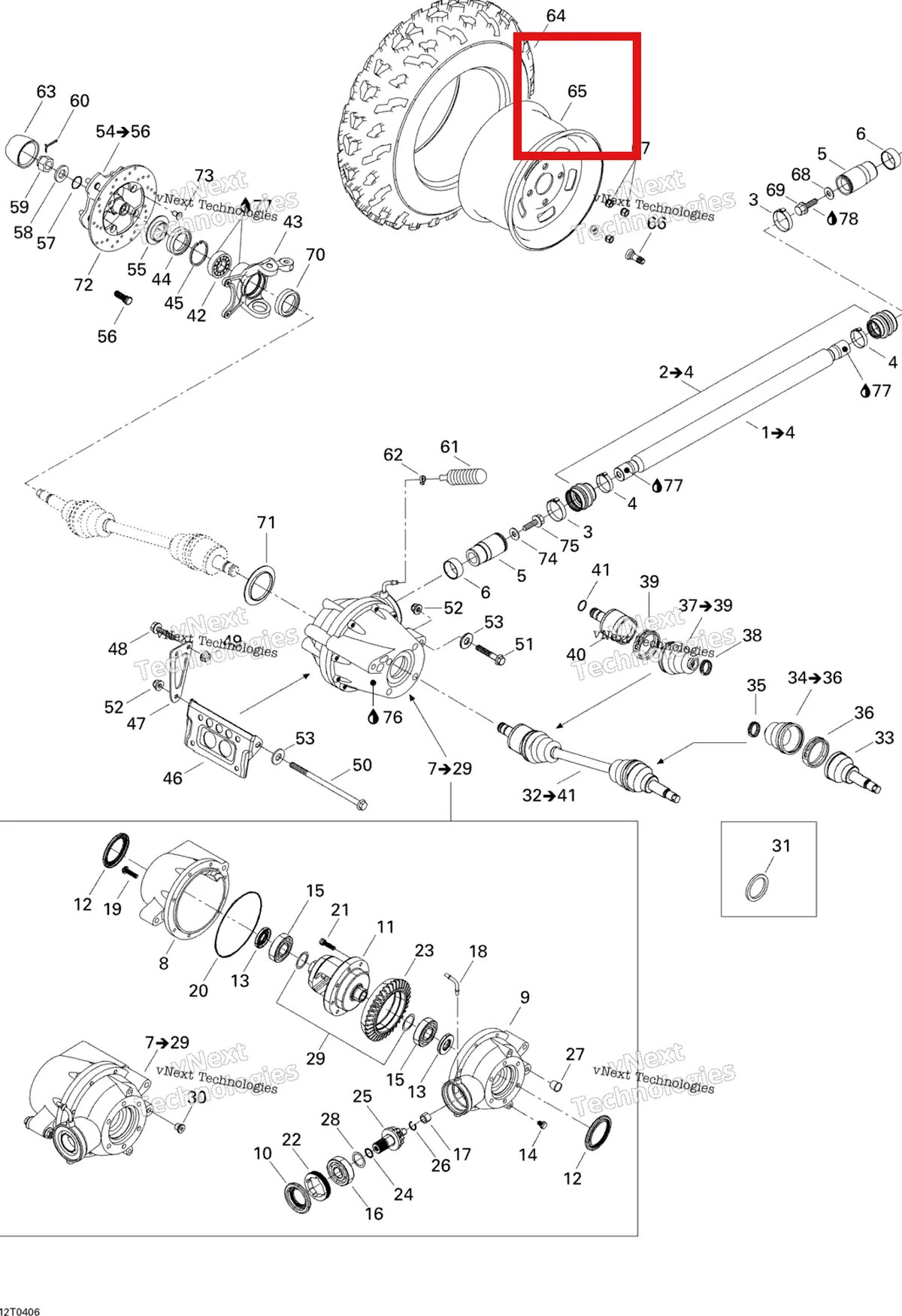 Деталь 705400281 на схеме узла 2004 Can-Am Quest MAX Drive System, Front