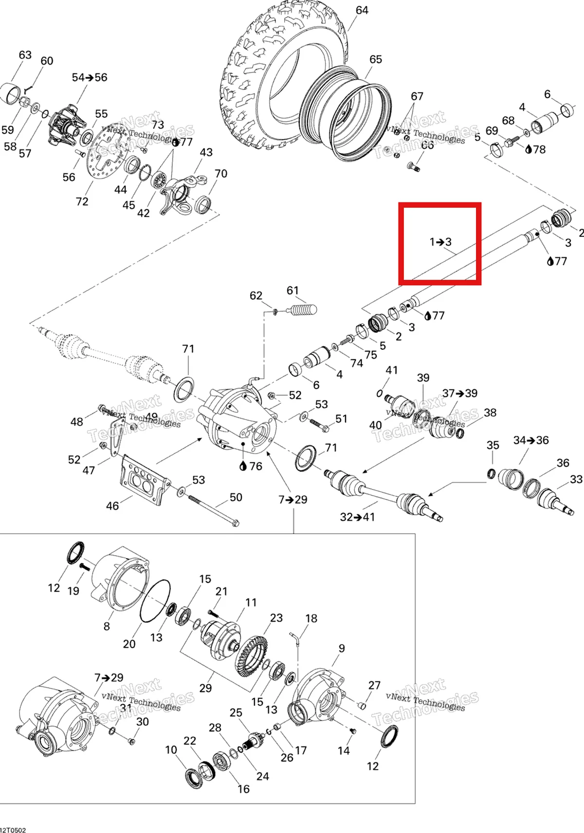 Деталь 705400334 на схеме узла 2005 Can-Am Traxter 5 Speed Drive System, Front