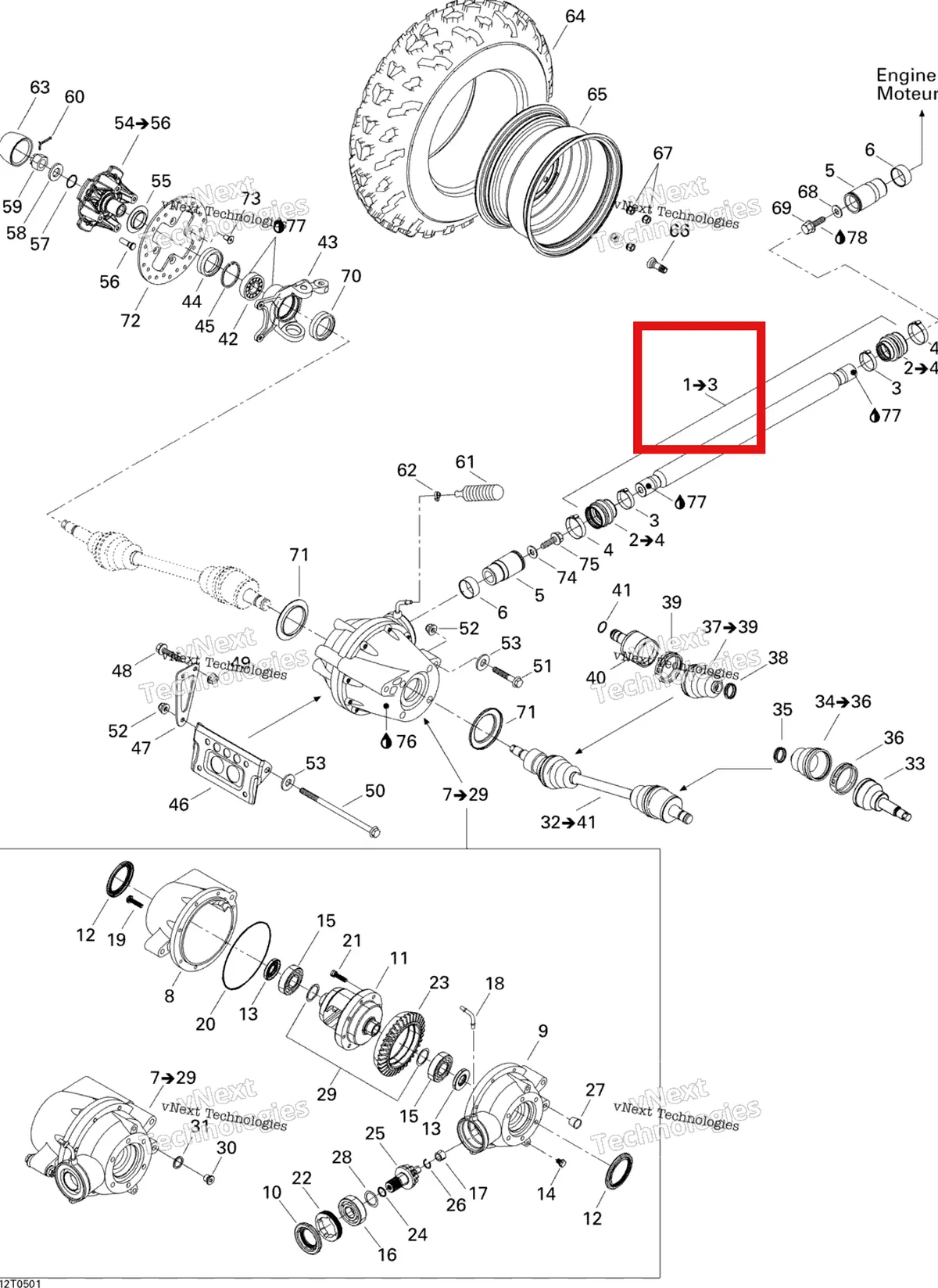 Деталь 705400335 на схеме узла 2005 Can-Am Traxter Max Std & Max XT Drive System, Front