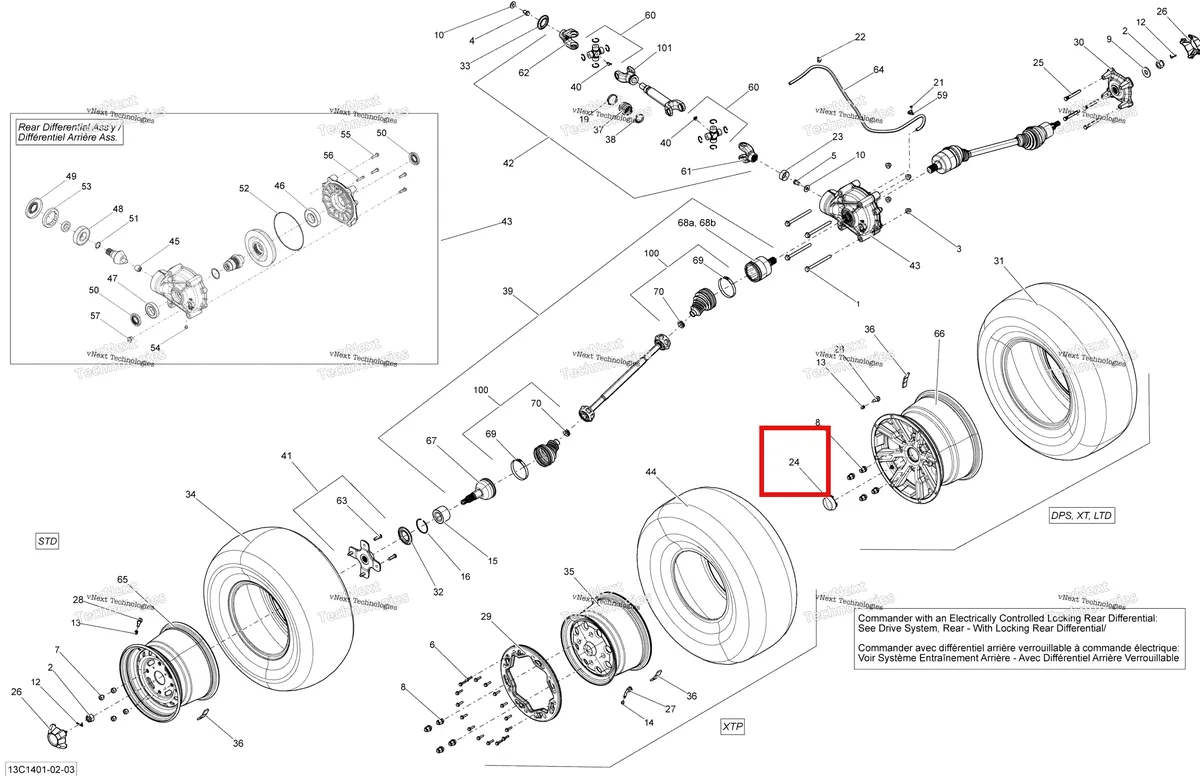 Деталь 705400504 на схеме узла 2014 Can-Am COMMANDER 1000 STD, DPS, XT, XT-P Drive System, Rear