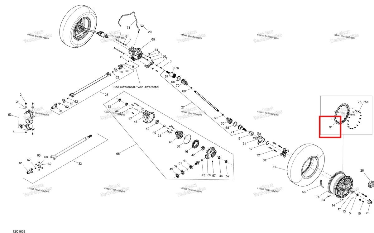 Деталь 705401816 на схеме узла 2016 Can-Am Maverick - Maverick MAX Drive System, Front