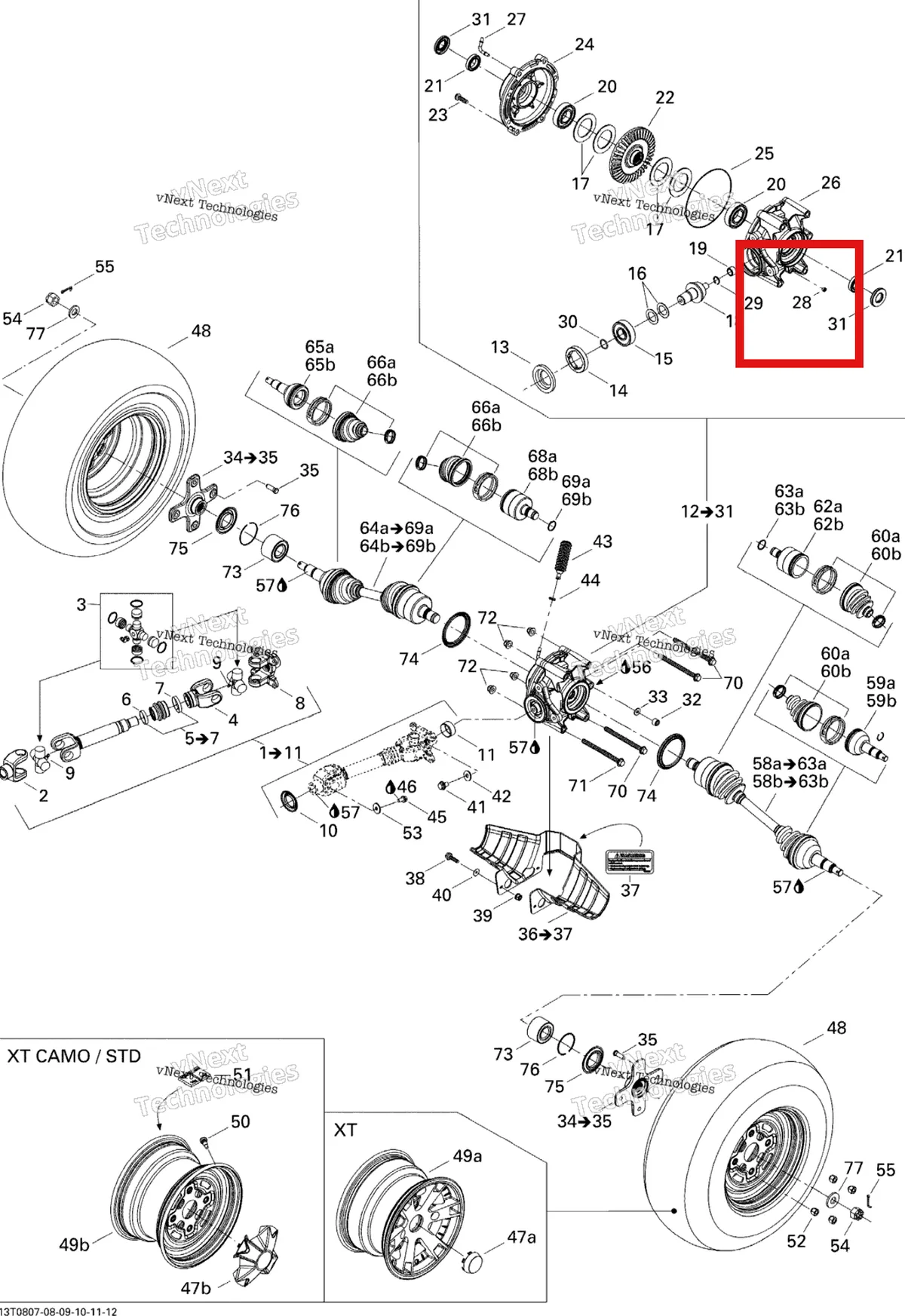 Деталь 705500245 (Сливная пробка Can-Am Outlander MAX 800 XT (2008) (705500245)) на схеме узла 2008 Can-Am Outlander MAX 650 STD Drive System, Rear Std