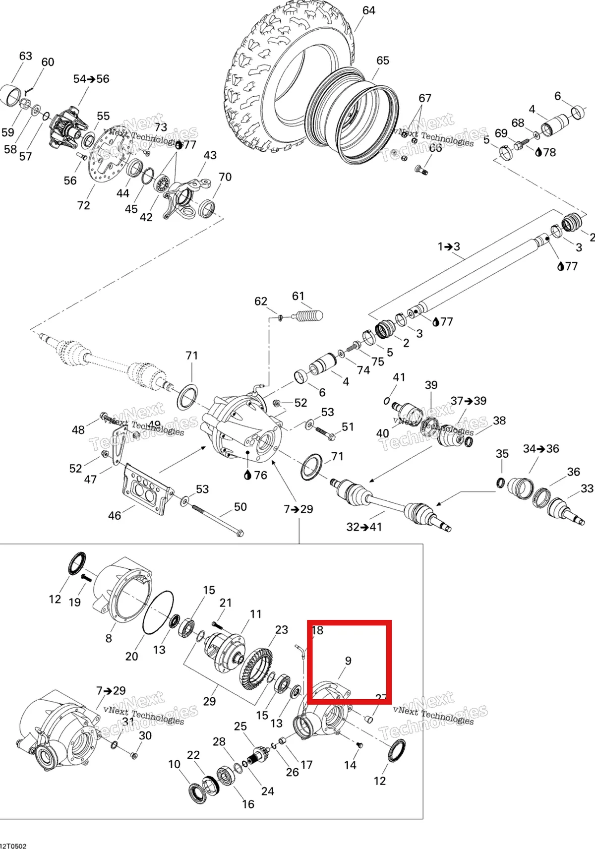 Деталь 705500515 на схеме узла 2005 Can-Am Traxter 5 Speed Drive System, Front