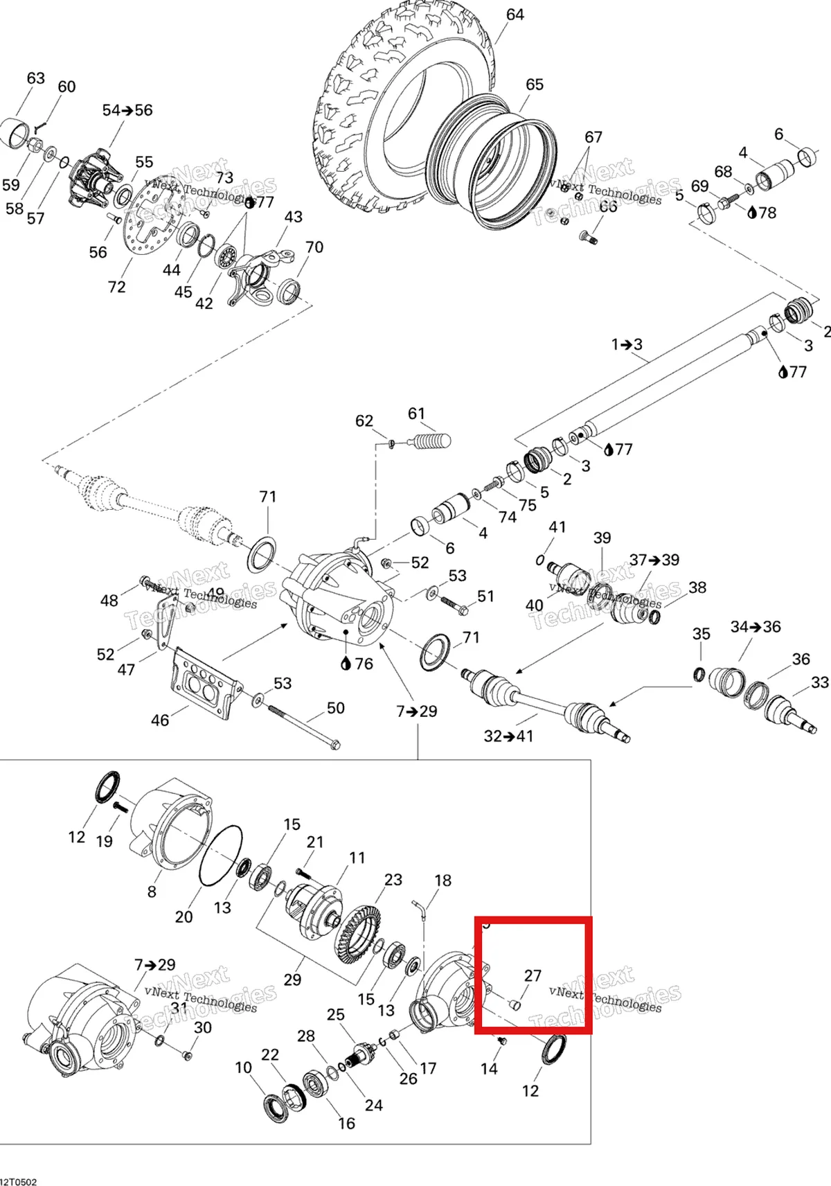 Деталь 705500516 на схеме узла 2005 Can-Am Traxter 5 Speed Drive System, Front