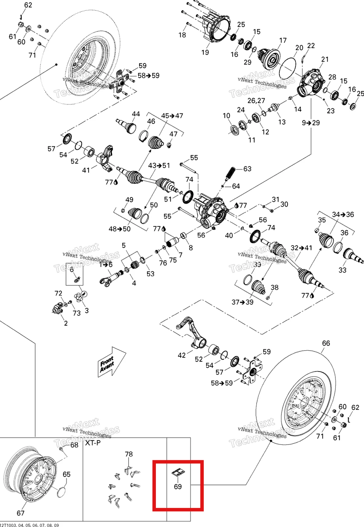 Деталь 705500824 на схеме узла 2010 Can-Am Outlander 800R EFI Drive System, Front