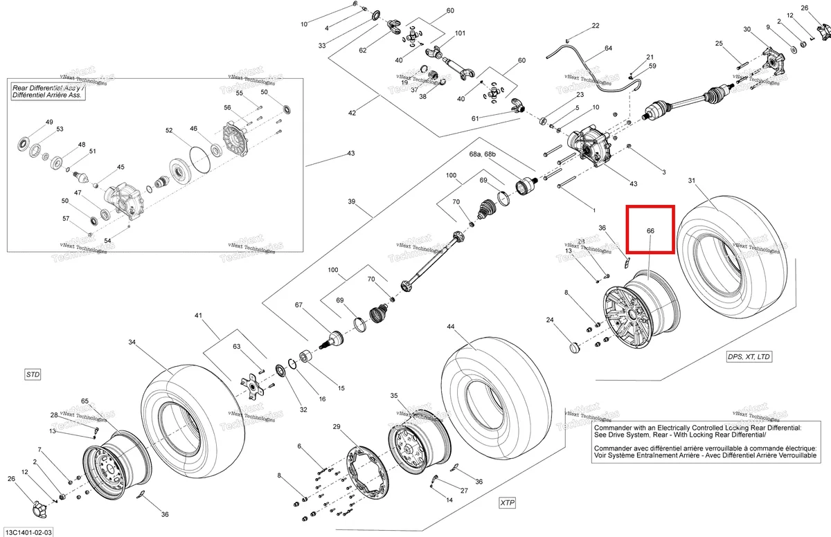 Деталь 705501814 на схеме узла 2014 Can-Am COMMANDER 1000 STD, DPS, XT, XT-P Drive System, Rear