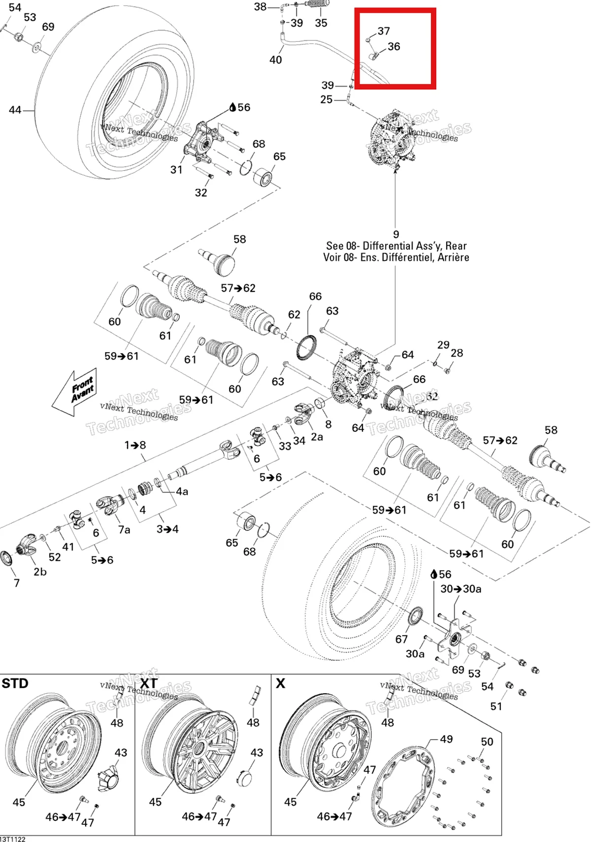 Деталь 705600232 на схеме узла 2011 Can-Am Commander 1000 Drive System, Rear