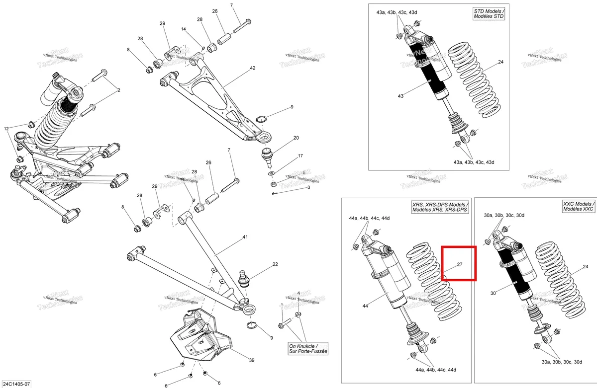 Деталь 706201600 на схеме узла 2014 Can-Am MAVERICK 1000, STD, XRS, XRS-DPS Front Suspension