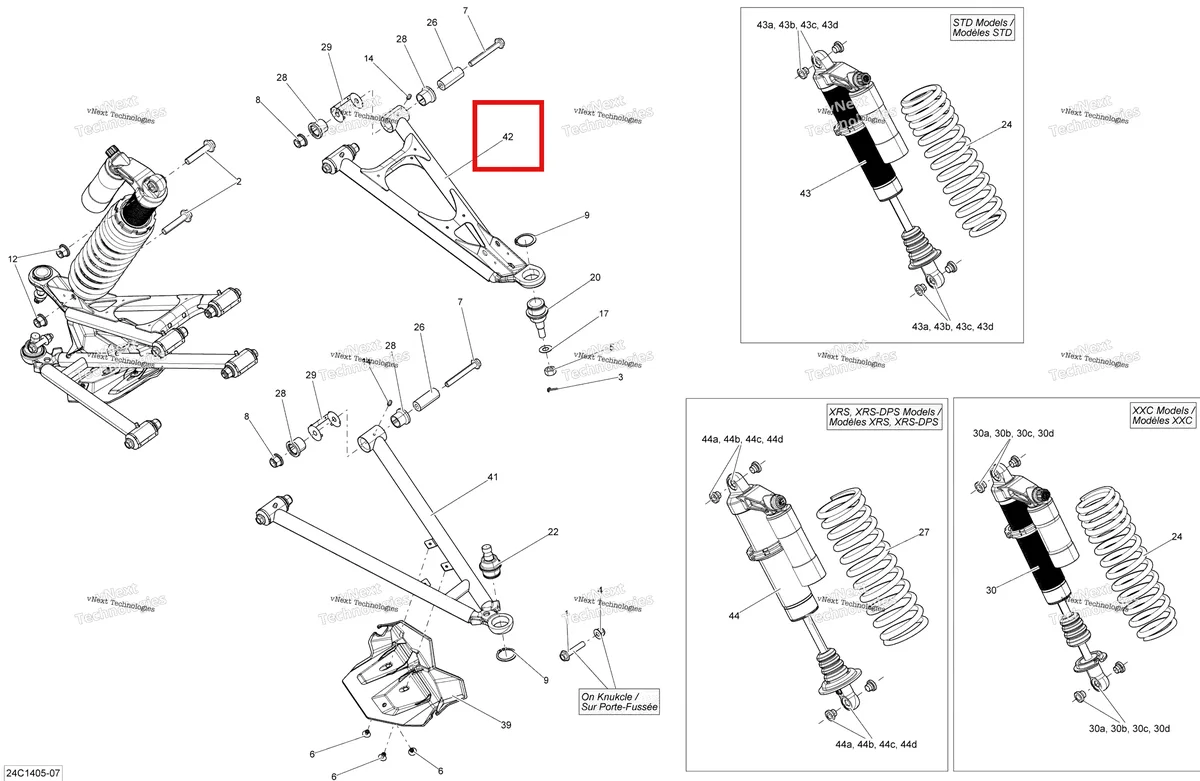 Деталь 706201890 на схеме узла 2014 Can-Am MAVERICK 1000, STD, XRS, XRS-DPS Front Suspension