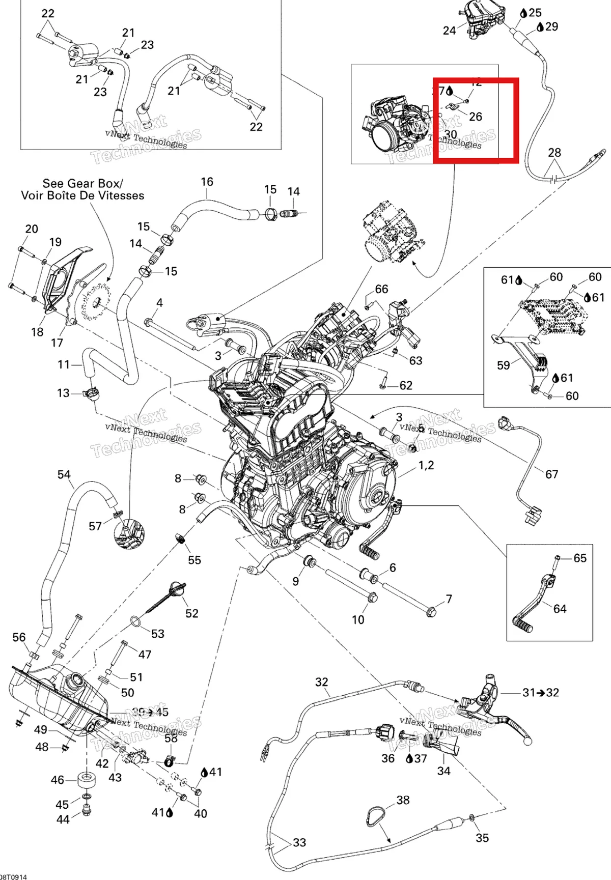 Деталь 707000624 на схеме узла Engine