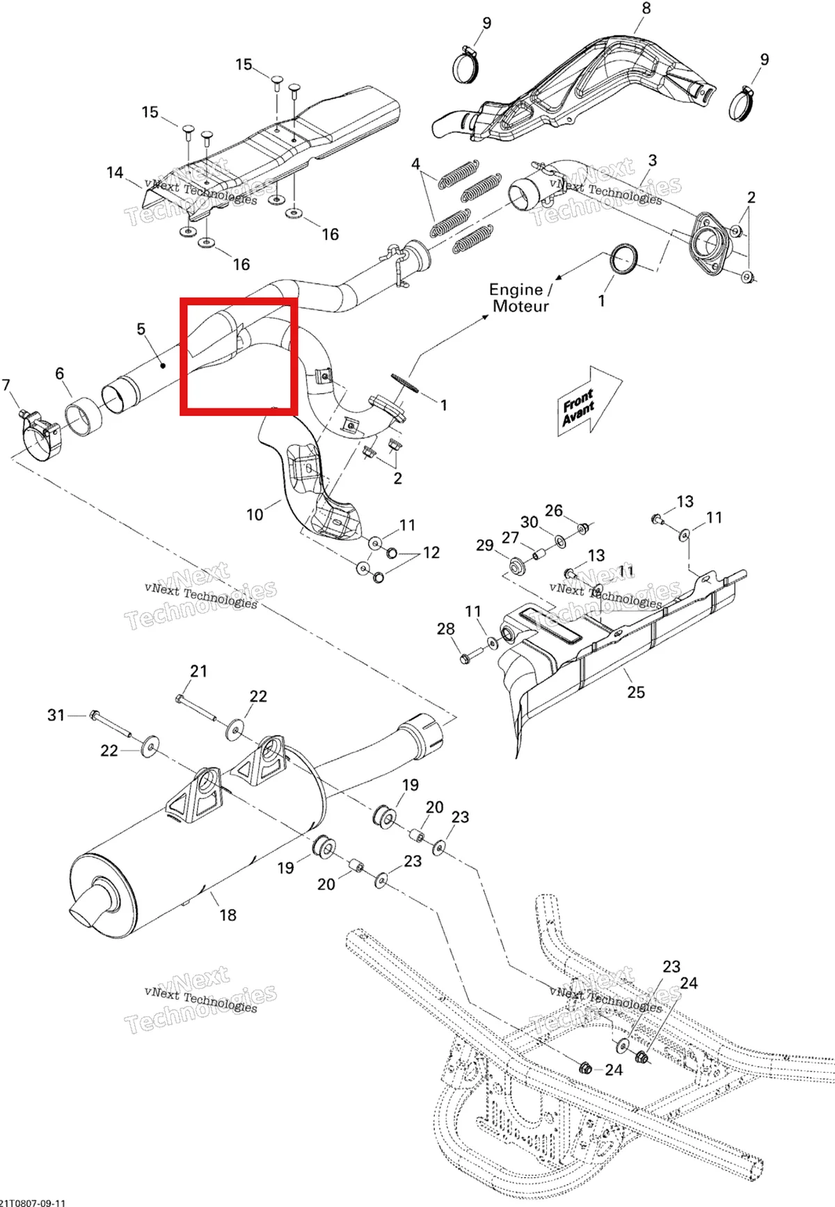 Деталь 707600426 (Теплозащитный экран Can-Am Outlander 650 XT (2008) (707600426)) на схеме узла 2008 Can-Am Outlander 500 STD Exhaust System
