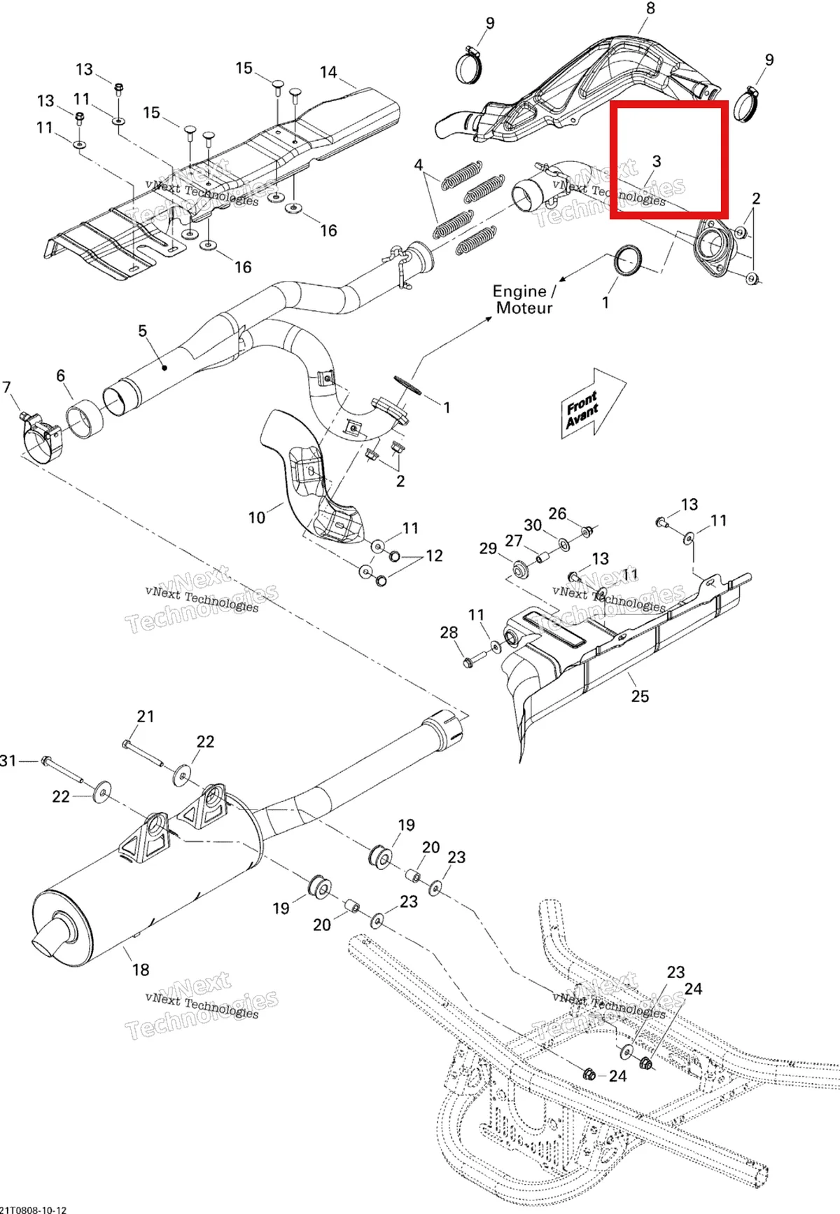 Деталь 707600437 (Теплозащитный экран Can-Am Outlander MAX 800 XT (2008) (707600437)) на схеме узла 2008 Can-Am Outlander MAX 500 STD Exhaust System