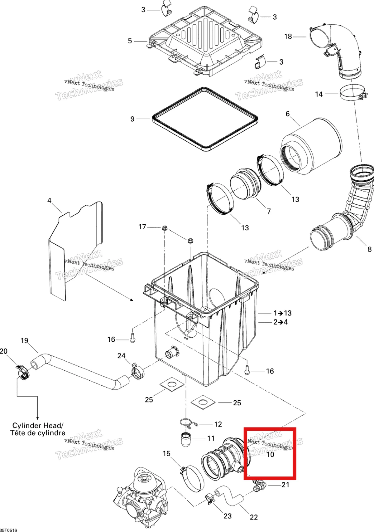 Деталь 707800065 на схеме узла Air Intake