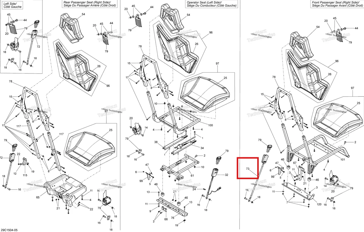 Деталь 708001206 на схеме узла 2015 Can-Am COMMANDER MAX 1000_DPS_XT Seat