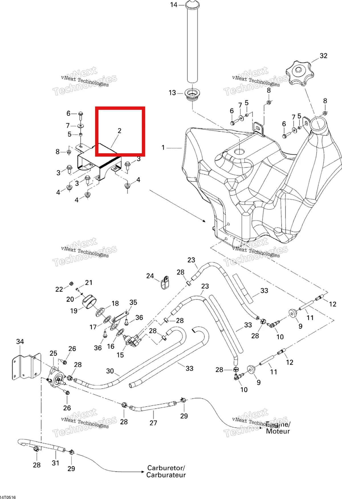 Деталь 709000039 на схеме узла Fuel System