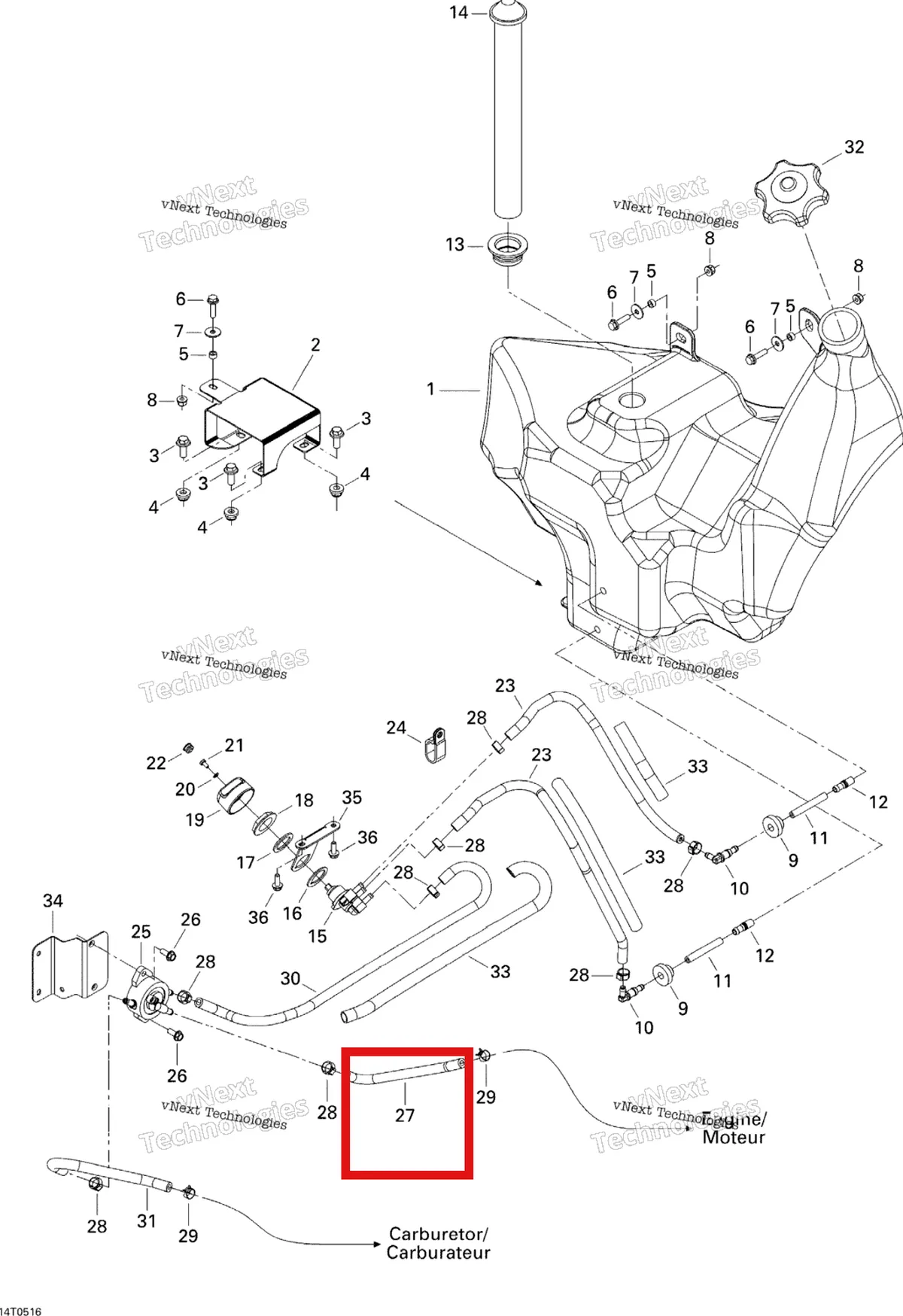 Деталь 709000047 на схеме узла Fuel System