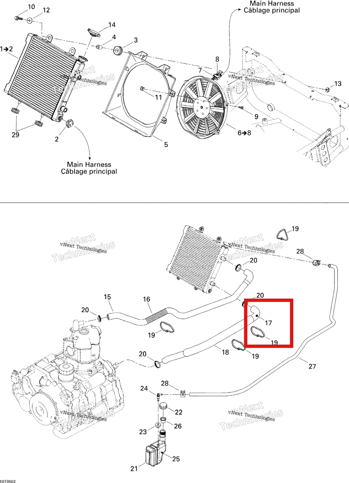 Деталь 709200043 на схеме узла 2005 Can-Am Traxter 5 Speed Liquid Cooling