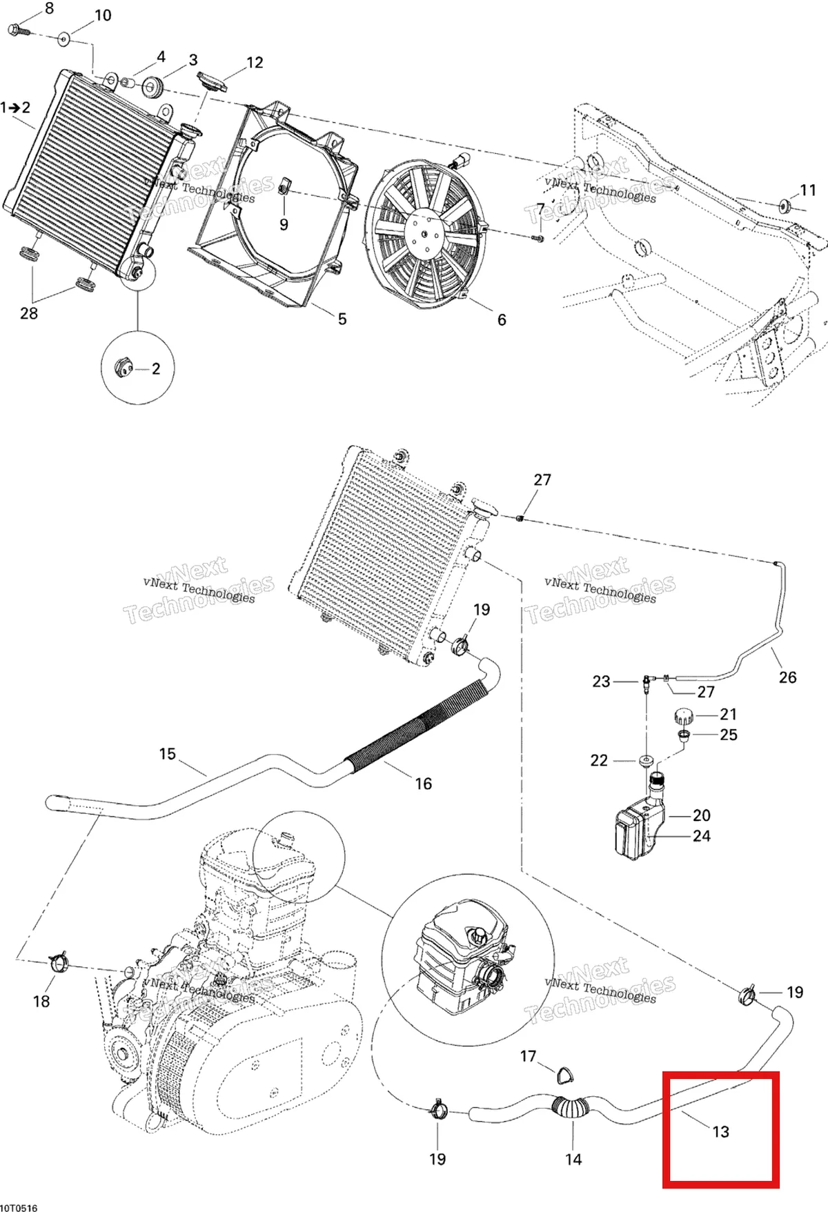 Деталь 709200047 на схеме узла Cooling System