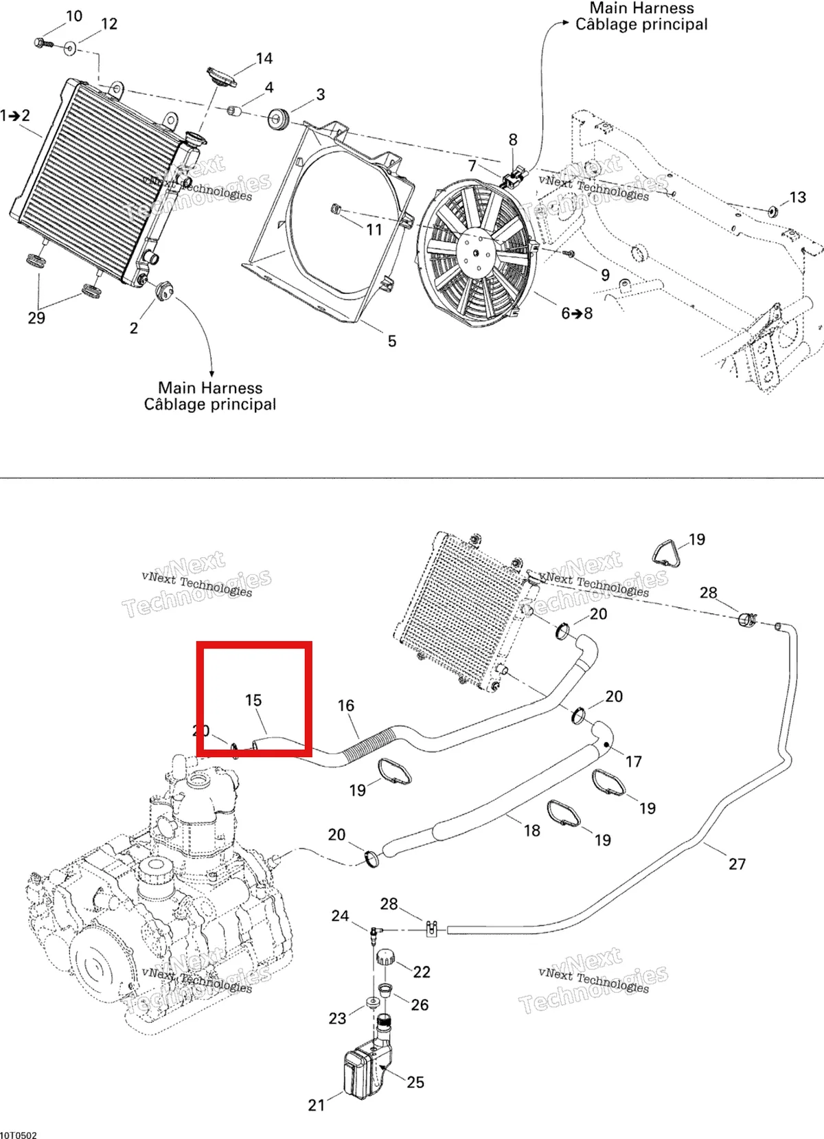 Деталь 709200060 на схеме узла 2005 Can-Am Traxter 5 Speed Liquid Cooling