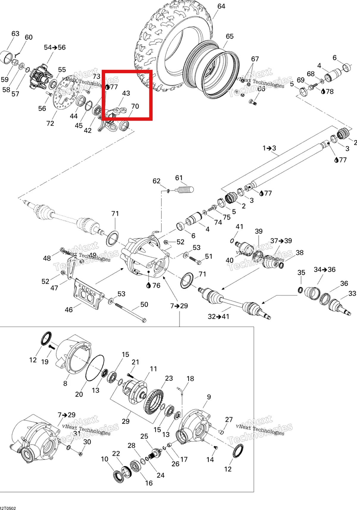 Деталь 709400095 на схеме узла 2005 Can-Am Traxter 5 Speed Drive System, Front