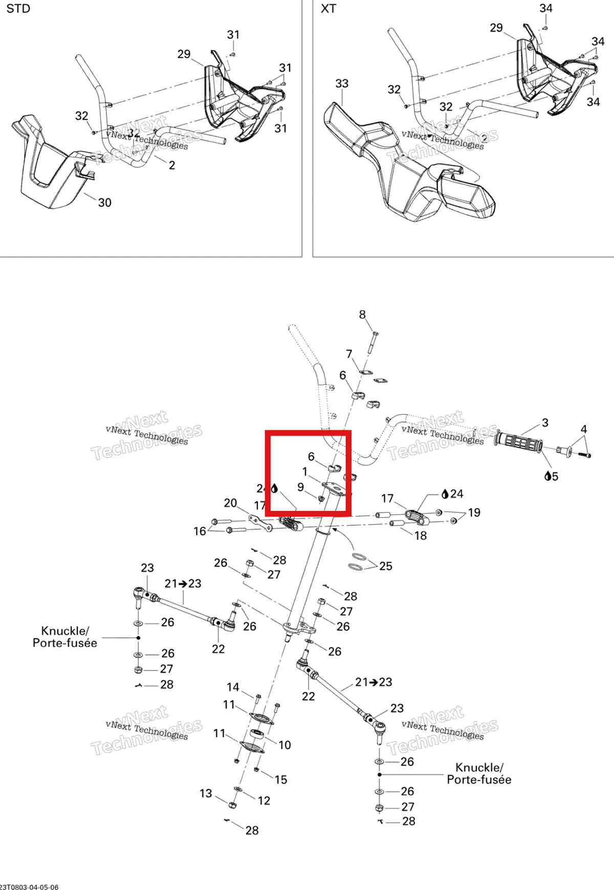 Деталь 709400237 (Основной трубка Can-Am Outlander 400 XT (2008) (709400237)) на схеме узла 2008 Can-Am Outlander MAX 400 STD Steering Std
