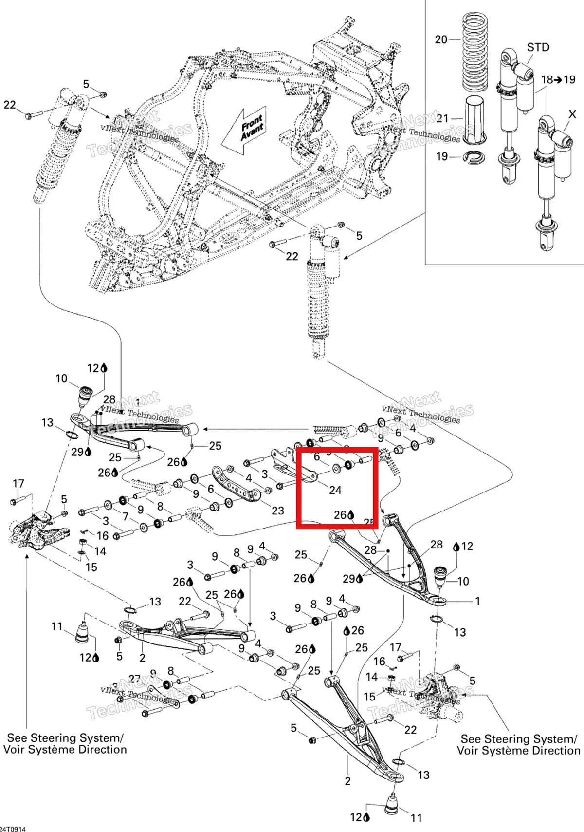 Деталь 709400679 на схеме узла Front Suspension