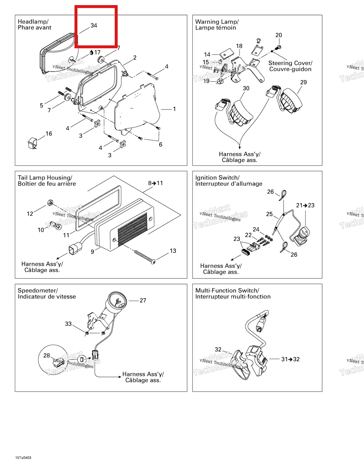 Деталь 710000001 на схеме узла 2004 Can-Am Traxter XL Electrical Accessories