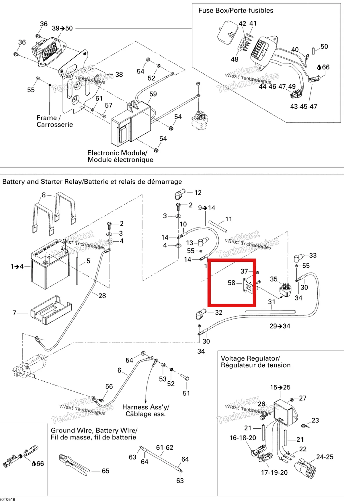 Деталь 710000300 на схеме узла Electrical System
